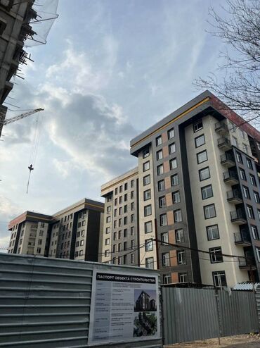 дом отдыха ала тоо цены 2023: 3 комнаты, 96 м², Элитка, 10 этаж, ПСО (под самоотделку)