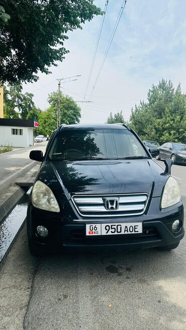 авто бокс на крышу бишкек: Honda CR-V: 2005 г., 2.4 л, Автоматтык, Бензин, Кроссовер