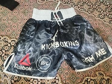 адидас: Kickboks/ boks üçün tam ekipman dəsti - Adidas baş qoruyucusu: qalın — 4