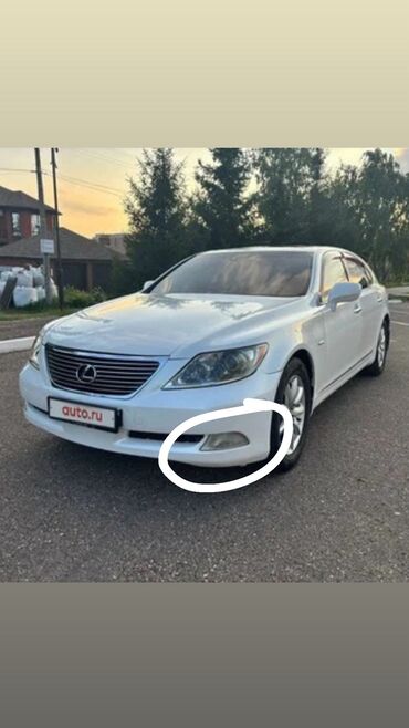 универсальные противотуманные фары купить: Левая противотуманная фара Lexus 2006 г., Б/у, Оригинал, Япония