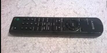 Aksesoari za TV i video: Sony VTR TV RMT-V152H Daljinski Sony Video RMT-V406 Sony RMT-D115P — 8