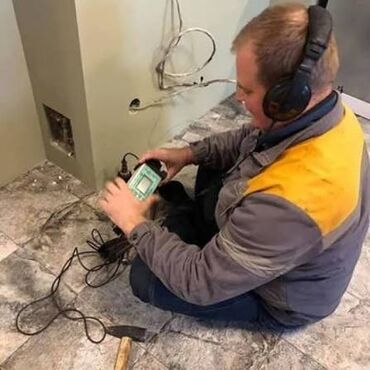 Təlim, kurslar: Sızma aşkarlanması və boru xəttinin diaqnostikası xidməti - Su