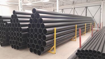 Трубы для водопровода: Труба для водопровода Материал: Пластик — 3