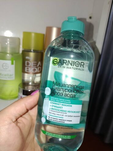 savis a e krem отзывы: Лосьон для лица, Garnier, Для всех типов кожи, 400 мл, Новый, Бесплатная доставка