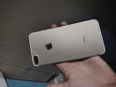 IPhone 7 Plus, Qızılı