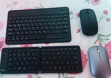 kompüter keysi: Kompakt klaviatura və siçan dəsti - 2 ədəd simsiz klaviatura: - Üst — 1