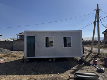 Продажа домов: Дом, 21 м², 1 комната — 8