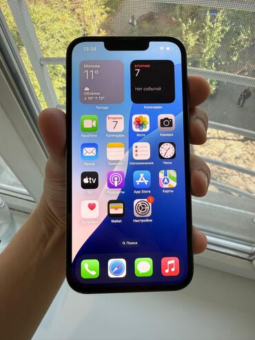 xr телефон: IPhone 13 Pro, Колдонулган, 256 ГБ, Sierra Blue, Коргоочу айнек, Каптама, Кабель, 79 %