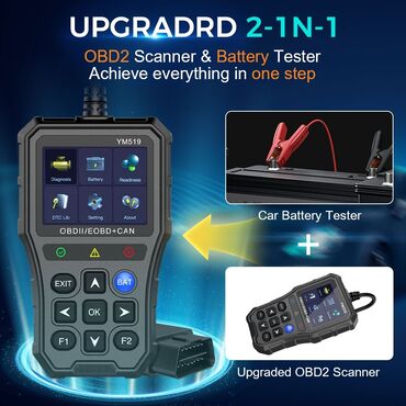 Alati za automobile: Novo - YM519 OBDII / EOBD + CAN Auto Dijagnostika Funkcije:   1 — 14