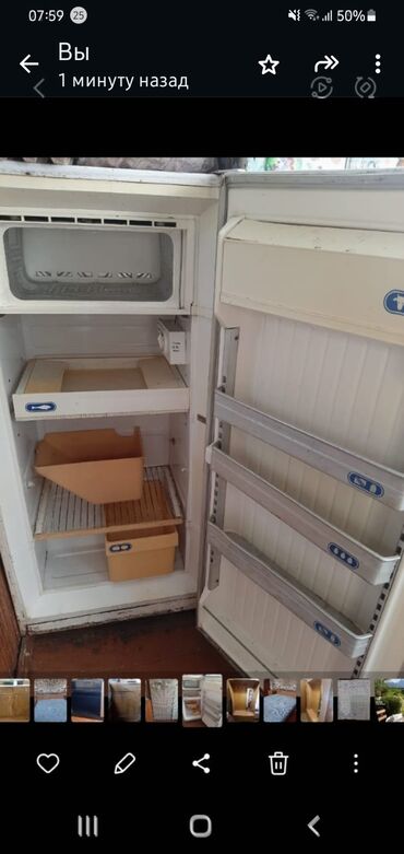 скупка холодильник токмок: Холодильник Орск, Б/у, Однокамерный