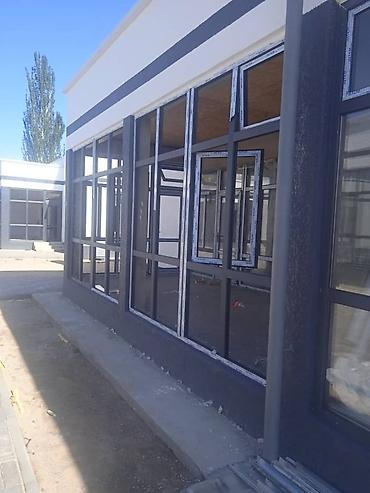 Алюминиевые окна на заказ: Алюминиевые и ПВХ конструкции под ключ - Изготовление и монтаж окон — 14