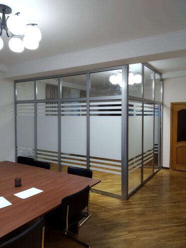 Перегородки на заказ: На заказ Каркасная перегородка, Для офиса, Бронированное стекло, Монтаж, Демонтаж, Бесплатный замер at lalafo.kg — 14 Перегородки на заказ: На заказ Каркасная перегородка, Для офиса, Бронированное стекло, Монтаж, Демонтаж, Бесплатный замер — 14