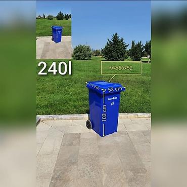 Другое: Zibil qabi goodbin tekerli qapaqli tullanti qabi goodbin tekerli — 10