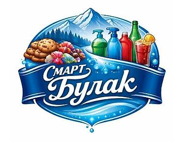 Торговые агенты: Требуется Торговый агент, График: Пятидневка, Без опыта, Карьерный рост, Полный рабочий день — 1