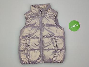 vitkac bluza: Kamizelka, Sinsay, 8 lat, 122-128 cm, stan - Idealny — 2