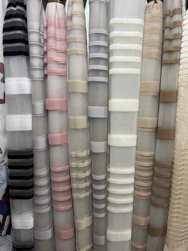 flekeri za garniture po meri: Tanke i mrežaste zavese, Po meri cm, bоја - Šareno