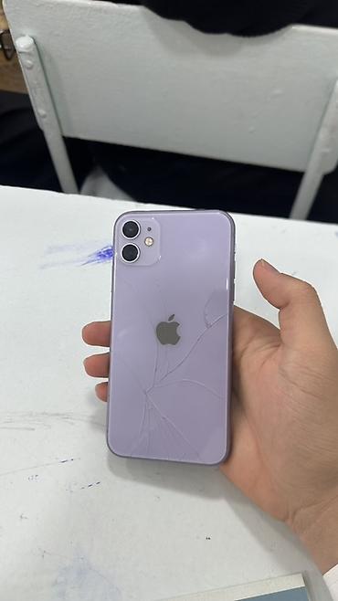 iphone 12 minu: IPhone 11, Б/у, 64 ГБ, Чехол, 71 % — 1