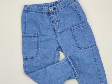 spodnie jeans reserved: Jeans, So cute, 2-3 years, 98, condition - Good