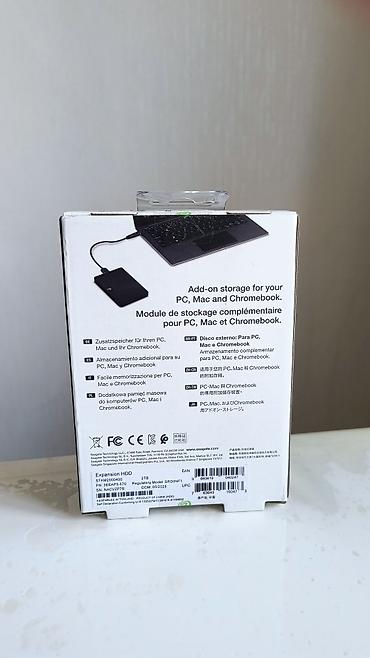 pc disk: Seagate Expansion 2TB External HDD - Yaddaş tutumu: 2 TB - Növ — 2