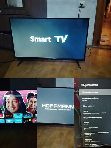 smart 2021: Hoffmann Smart TV – model 32FSV22 (32”) Xüsusiyyətlər: - 32 düym — 1