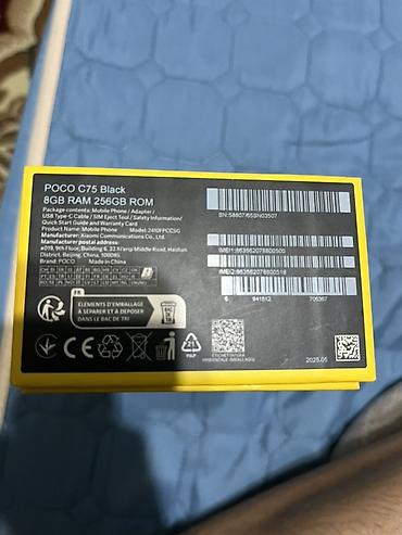 forthing t5 plus: POCO C75 Black — смартфон с большим запасом памяти и емким — 2