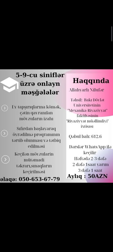 dərs: Repetitor | Riyaziyyat | İmtahanlara hazırlıq, Abituriyent hazırlığı