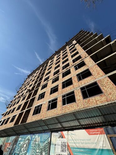 Продажа квартир: 1 комната, 30 м², Элитка, 13 этаж, ПСО (под самоотделку) — 5