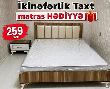 tumbo: İkinəfərlik taxt – müasir dizaynlı, taxta teksturalı karkas və yumşaq — 1