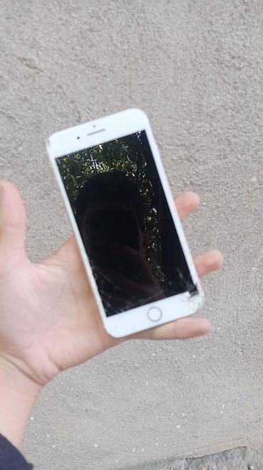 Apple iPhone: IPhone 7 Plus, Б/у, 32 ГБ, Золотой, 100 % — 6