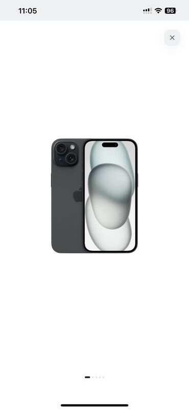 разблокировать айфон цена: IPhone 15, Новый, 128 ГБ