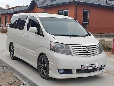 альфард 2017: Toyota Alphard: 2005 г., Автомат, Минивэн — 2