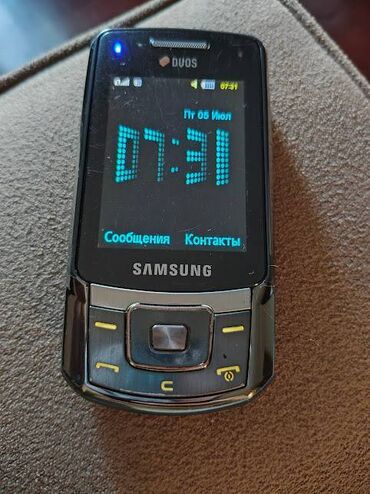 samsung slim: Samsung B5702 Duos, цвет - Серый