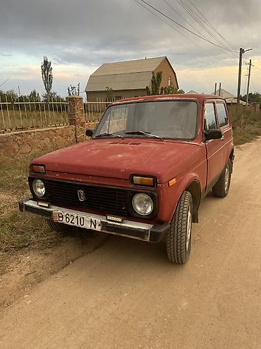 мес кабан: ВАЗ (ЛАДА) 2121 (4x4): 1995 г., 1.7 л, Внедорожник — 1