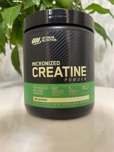 Protein: Protein Optimum Nutrition, Yeni — 15