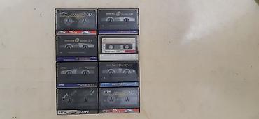 Другие предметы коллекционирования: Продаю коллекцию кассет,бобин — 12
