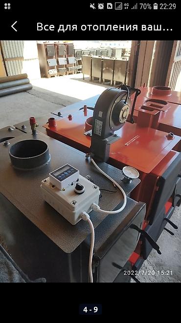 Отопление: Монтаж отопления, Подключение отопления Монтаж, Бесплатная консультация Больше 6 лет опыта — 15