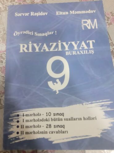 8 ci sinif riyaziyyat test: Yep-yeni kitabdır,istifade olunmayıb.Qarayev,Neftçiler m/st na pulsuz