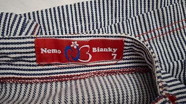 Donlar: Nemo Bianky uşaq üçün sarafan,pambıq 7yaş — 6