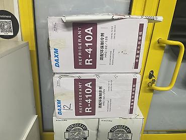 фреон 22 цена: Фреон r22,r132A,r410,r32,r404,1234yf баллончики большие баллоны — 5
