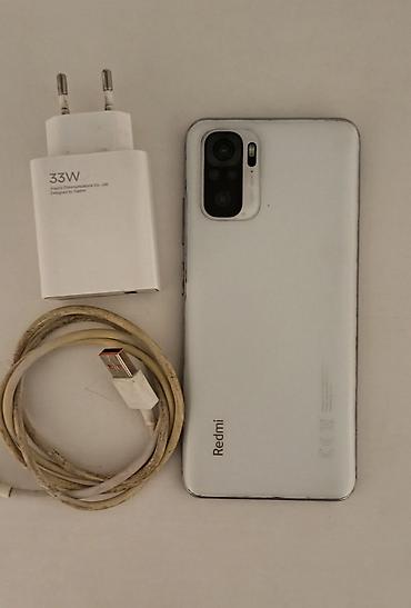 смарт часы бишкек цум цена: Redmi, Redmi Note 10S, Б/у, 64 ГБ, цвет - Белый, 2 SIM — 1