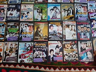 CD, DVD диски: Коллекция DVD с корейскими сериалами и фильмами (русский язык/русские — 6