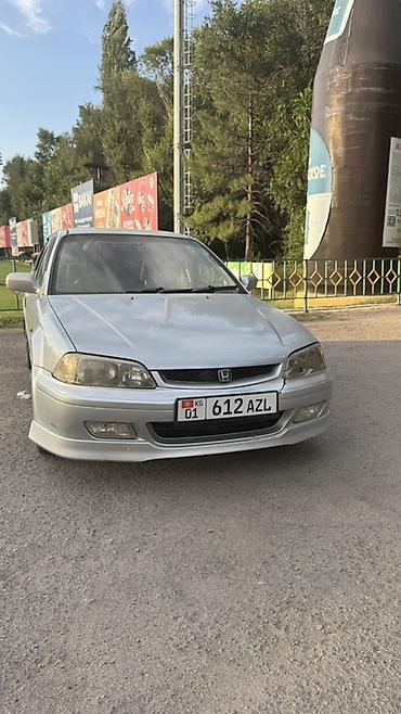 g2 master: Honda Torneo: 2001 г., Автомат, Бензин, Седан — 1