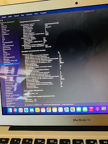 Ноутбуки Apple (MacBook): Macbook air(early 2015) $25,000 сом Продаю по причине не пользуюсь — 7