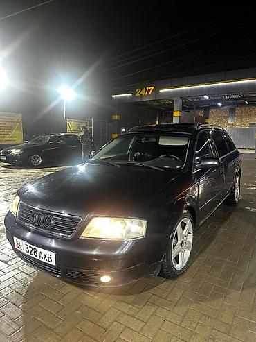 Audi: Audi A6: 2001 г., 2.4 л, Типтроник, Бензин, Универсал — 1
