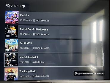 xbox one fat: Срочно продаю XBOS ONE S!!! Игровая консоль Microsoft Xbox One S — 3