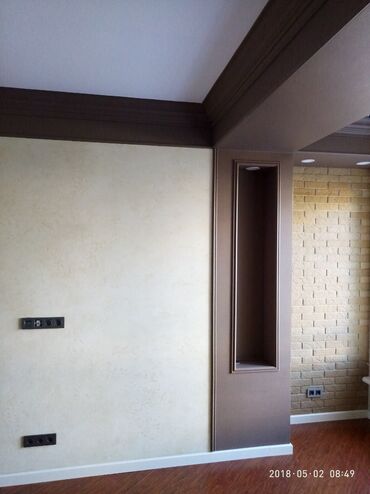 Ремонт под ключ: Ремонт под ключ | Квартиры Больше 6 лет опыта — 11