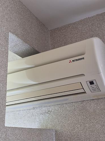 Mitsubishi Heavy Industries split kondisioner sistemi - Brend/model