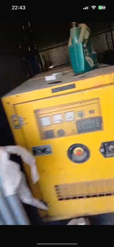 Kirayə torpaq sahələri: 50 sot Kənd təsərrüfatı, Su, İşıq, Qaz — 7