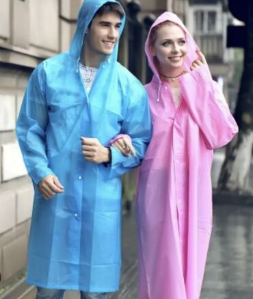 фартук прорезиненный: Дождевик 
200сом lalafo.kg да фартук прорезиненный: Дождевик 
200сом