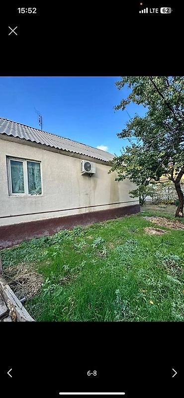 Продажа участков: 4 соток, Красная книга, Тех паспорт — 2